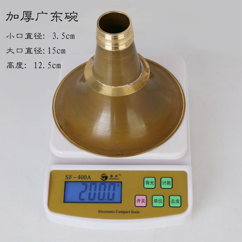 Dày Cổ Điển Bát Đồng Nguyên Chất Chuông Đồng Cổ Điển Miệng Quảng Tây Dân Gian Chuông Cổ Điển 唢呐 Bát Bát