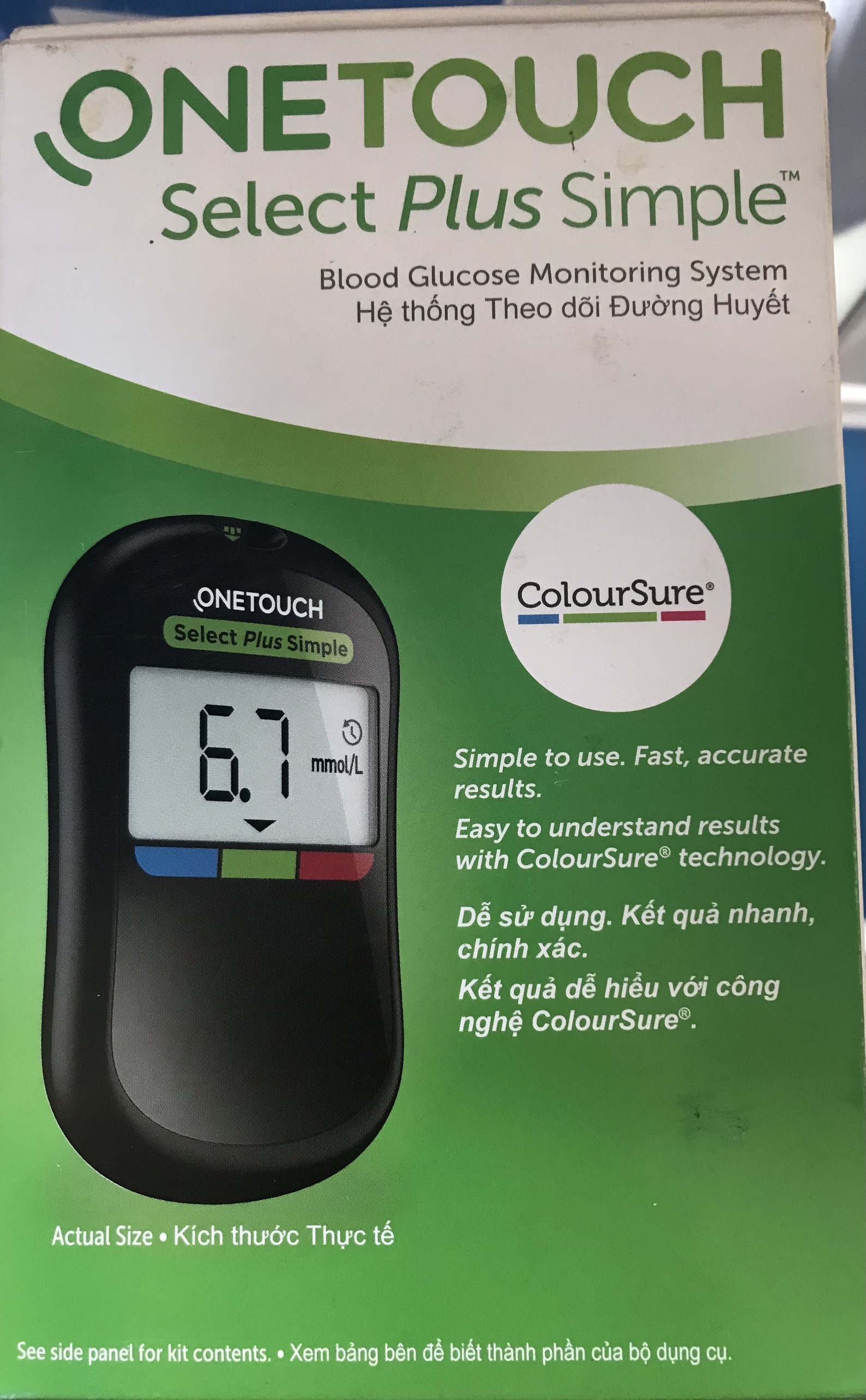 Máy đo đường huyết One Touch Select Plus Simple- CHÍNH HÃNG LIFESCAN