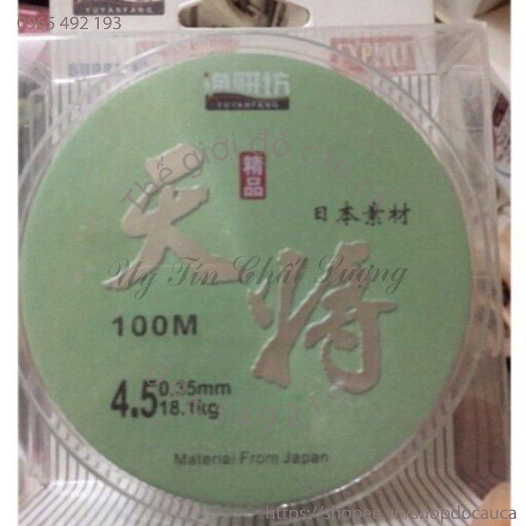 Cước câu cá nhật tải cá trên 15kg