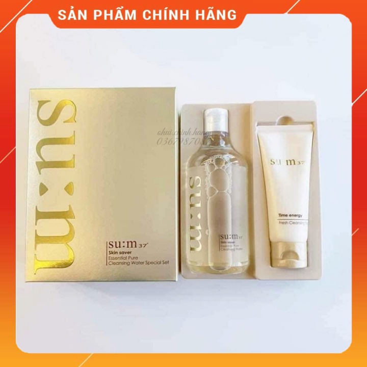 Set Nước tẩy trang sum37 tặng kèm tuýp sữa rửa mặt_𝑬𝑩𝑰𝑺𝑼 𝑪𝑶𝑺𝑴𝑬𝑻𝑰𝑪