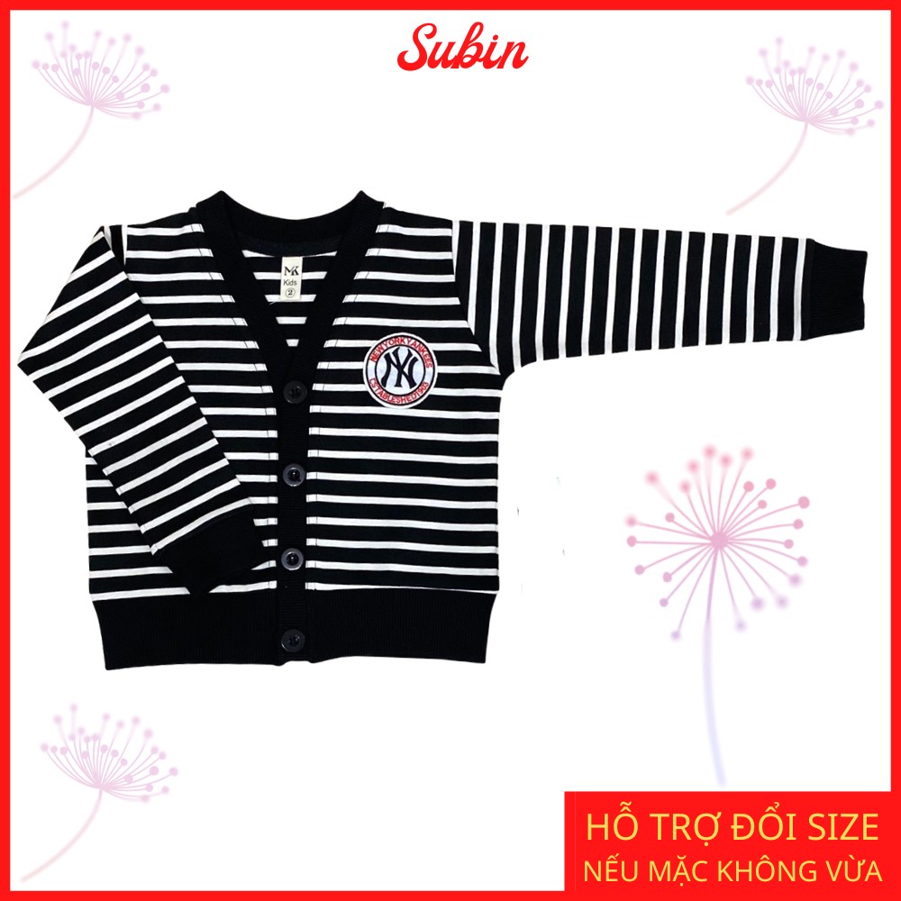 Áo khoác cardigan cho bé trai 8 - 30kg