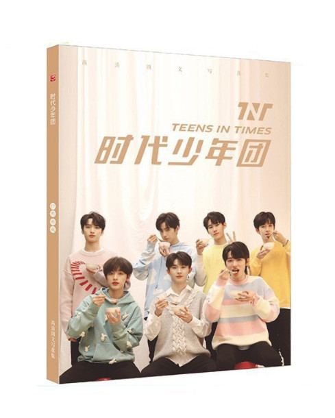 Photobook abum ảnh tnt thời đại thiếu niên đoàn