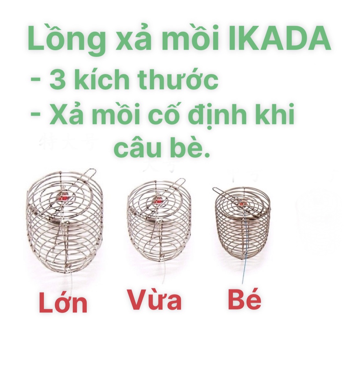Lồng xả mồi IKADA