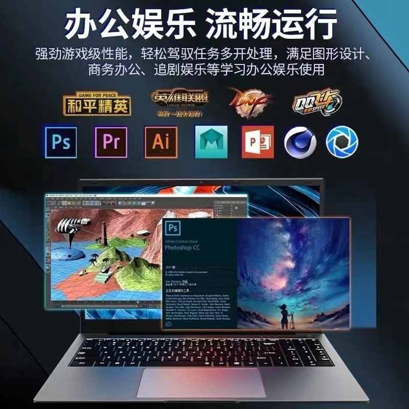 2025 Màn hình lớn cao cấp mới Core i9 Laptop có card đồ họa độc lập, laptop chơi game dành cho eSports, laptop chơi game cỡ lớn, laptop doanh nghiệp và văn phòng - 5