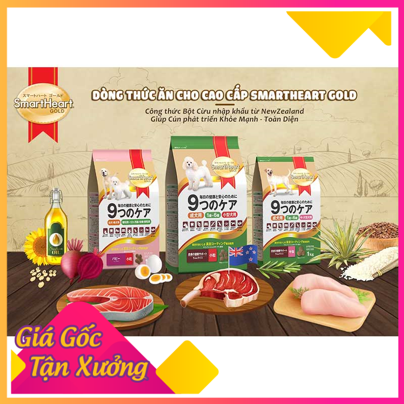 [XẢ RẺ] SMARTHEART GOLD 1KG Thức ăn chó giống nhỏ sản xuất tại Nhật Bản