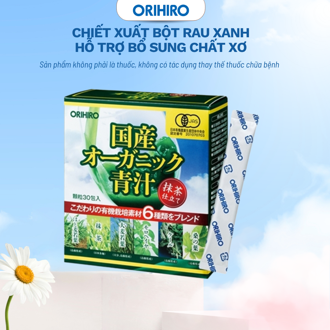 Tpbssk aojiru oribodysuit 30 pack true textile fiber supplement-orikk Japan genuine