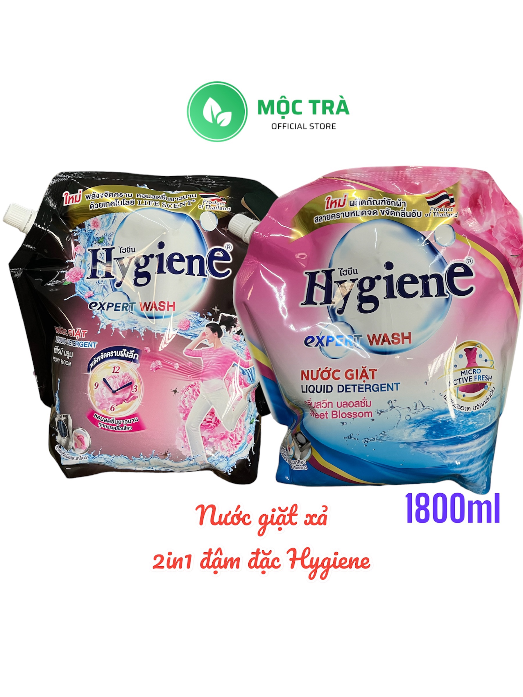 Hcm - nước giặt xả đậm đặc hygiene thái lan 1800ml - npp mộc trà