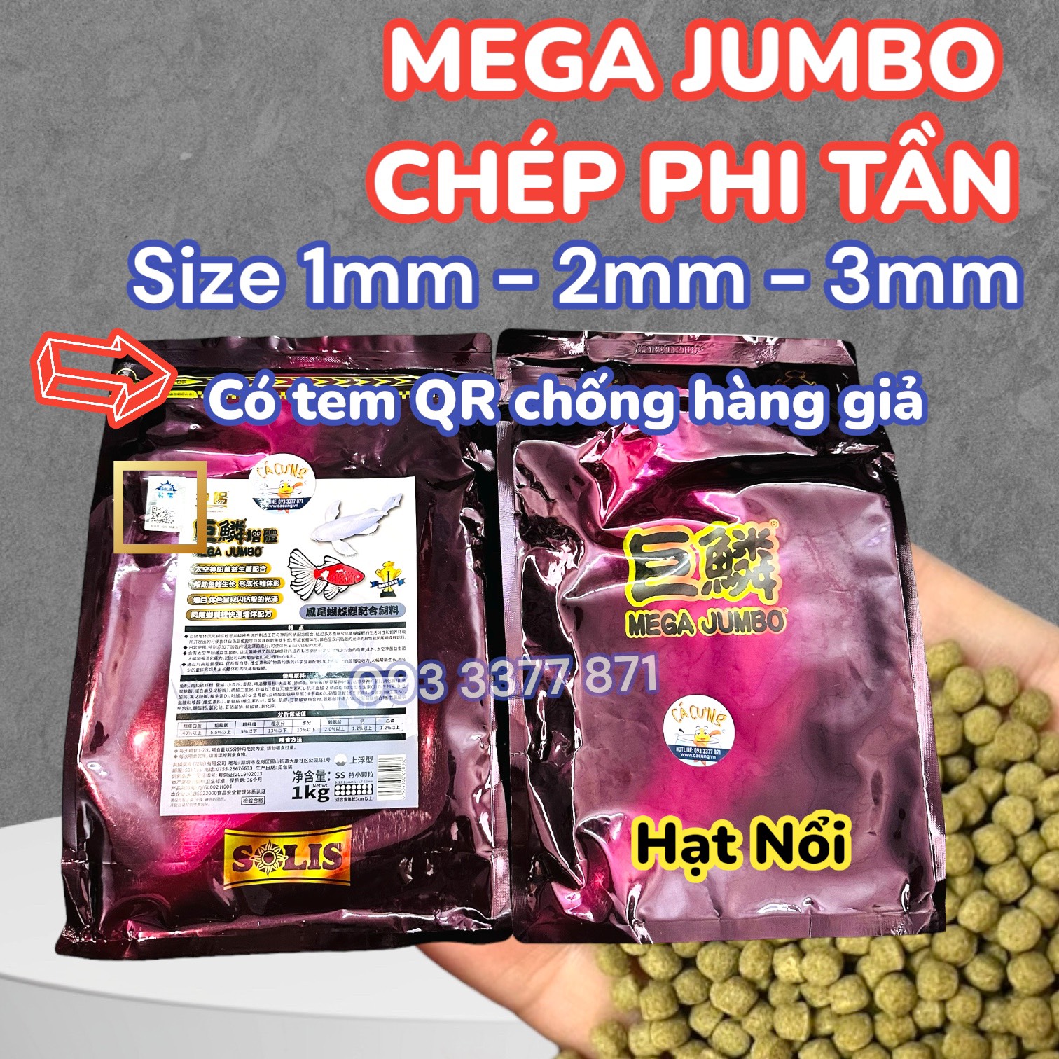 Cám Mega Jumbo Chép Phi Tần & Phượng Vũ | Hạt nổi - Thức ăn cá hỗ trợ tăng màu sắc, sáng da, dài vây (Hàng Cty)