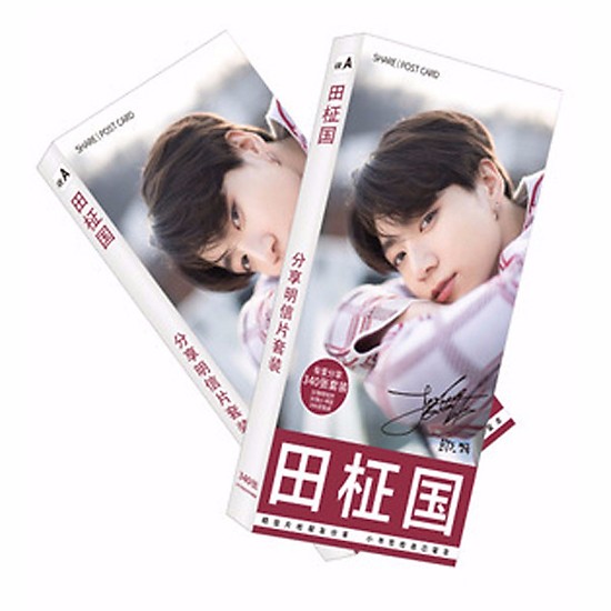 Hộp ảnh Postcard Jungkook Bangtan Boys có lomo sticker in hình idol