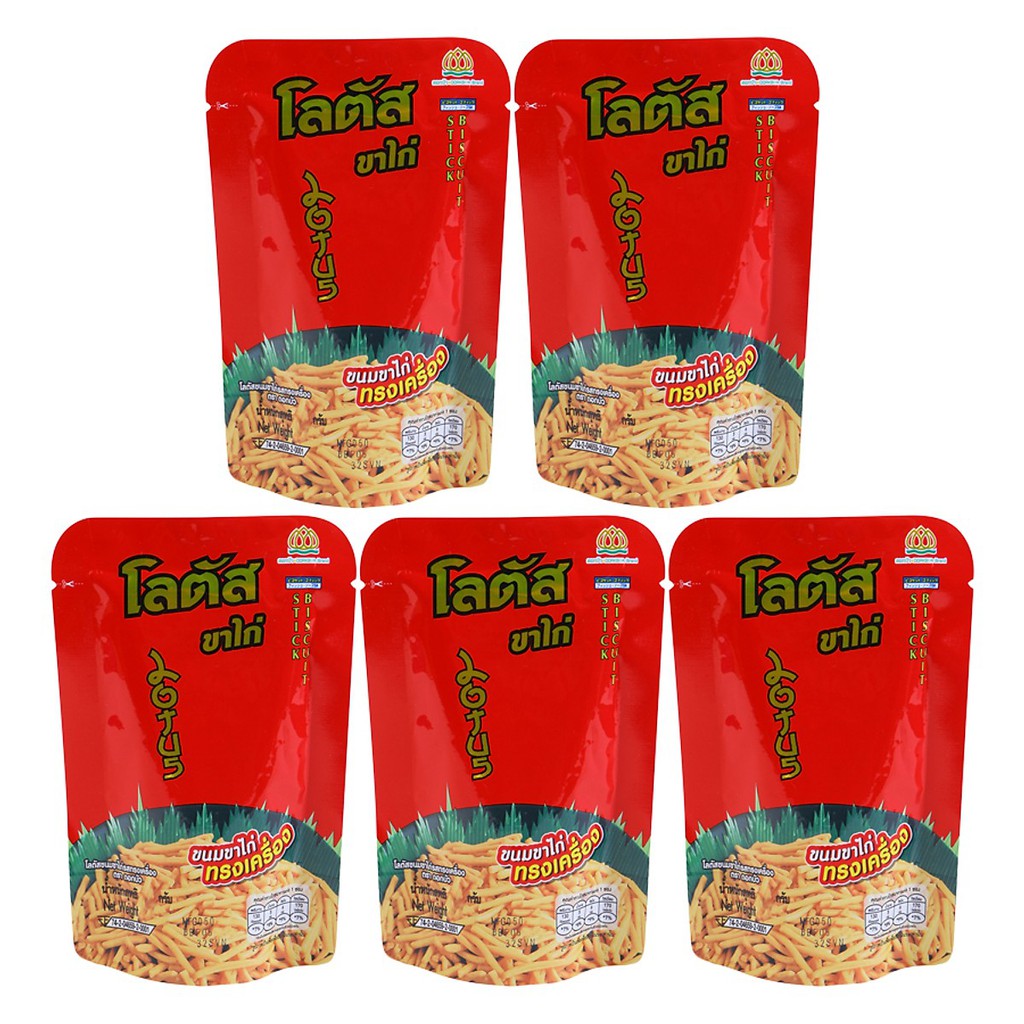 Bánh que thái lan gói 50g bim bim thái lan