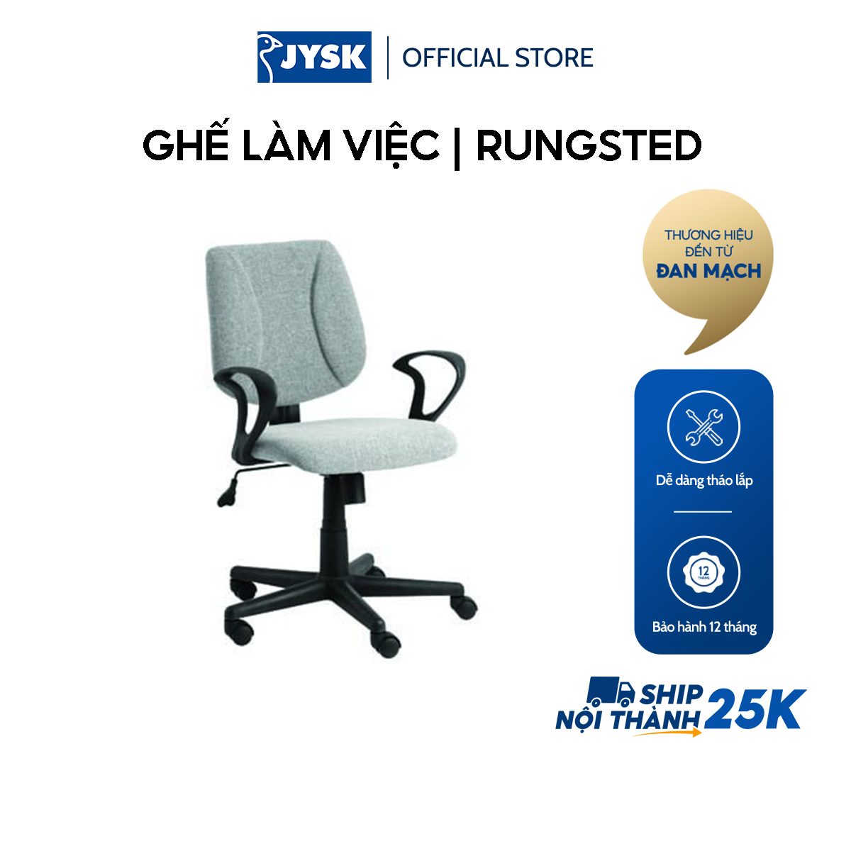 Ghế làm việc | JYSK Rungsted | vải polyester | xám/đen | R62xS62xC85/97cm