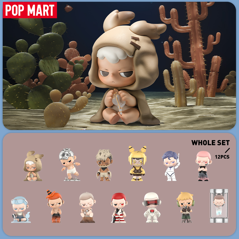 POP MART KUBO City of Sunset Series Figures Blind Box