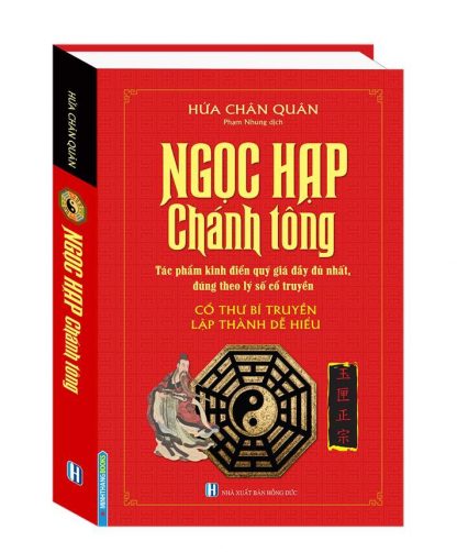Ngọc hạp chánh tông – Hứa Chân Quân
