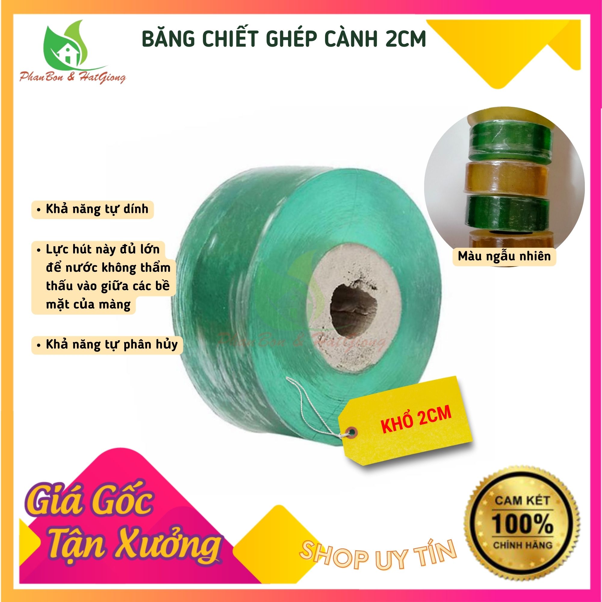 Băng Keo Ghép Cành, Chiết Cành Tự Dính Tự Hủy | Shop Phân Bón, Hạt Giống Rau Củ Quả, Xơ Dừa, Mùn Dừa, Đất Sạch Trồng Rau Sạch Tp. Hồ Chí Minh