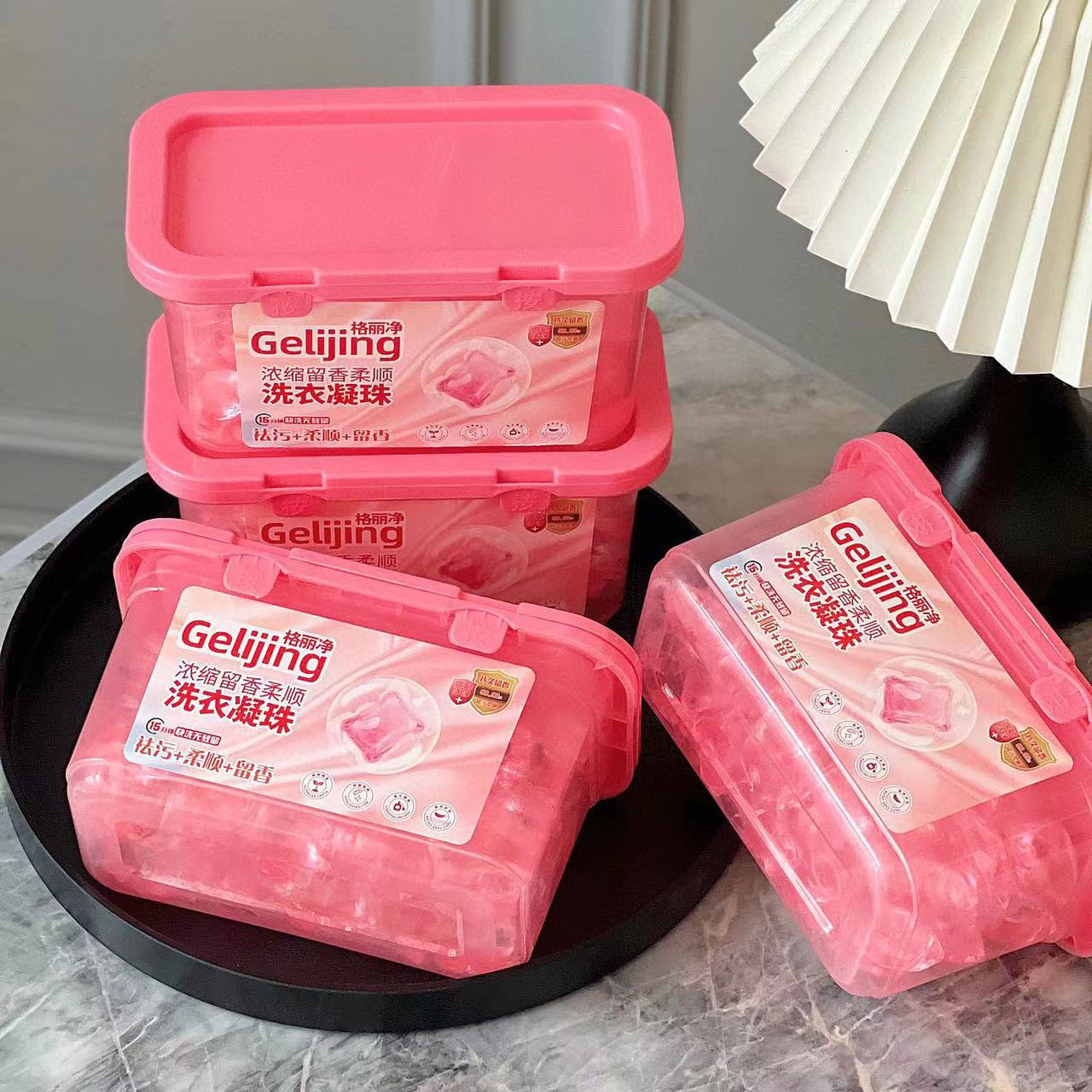 Hộp 100 viên giặt quần áo hương hoa anh đào nhật bản, Viên nước giặt quần áo GELIJING hương hoa anh đào thơm lâu, Nước giặt xả nước hoa hộp 100 viên, Viên nước giặt tự tan hương hoa anh đào