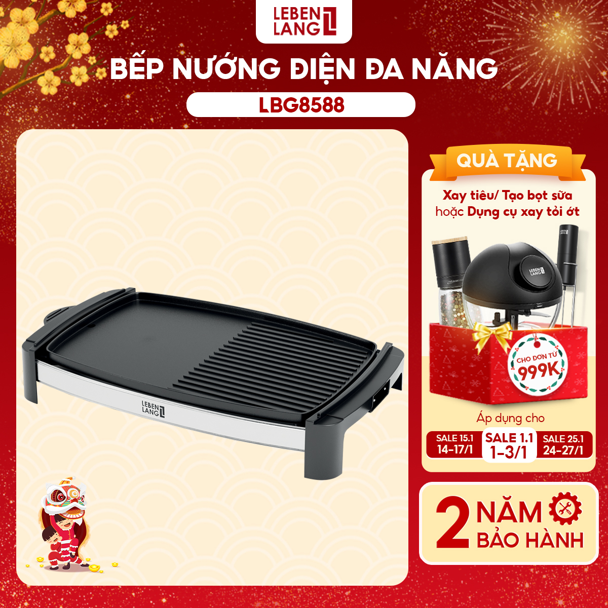 Bếp nướng điện không khói LEBENLANG LBG8588 2200W, vỉ nướng chống dính, nướng nhanh, bảo hành 1 đổi 1 trong 24 tháng - hàng chính hãng