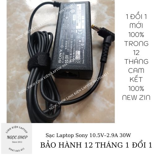 Sạc Laptop Sony 10.5V–2.9A 30W Sony Vaio VPC-X VGN-P VGP-CKP1 SGPT11 SGPAC10V1 SGPT111AE SGPT111ARS SGPT111ATS