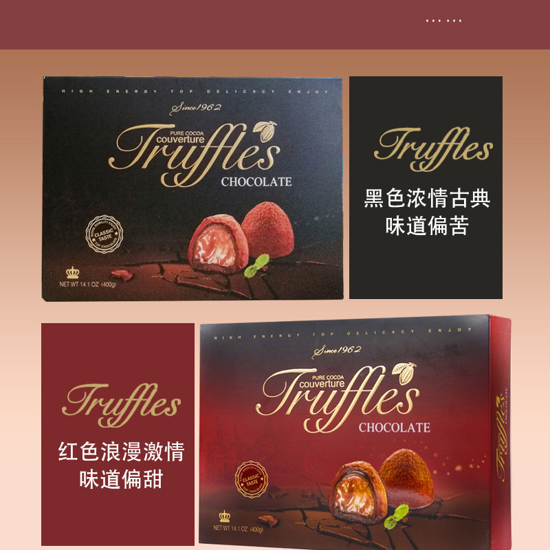 [ Quà tặng ] Combo 2 hộp  Socola tươi nguyên chất / Kẹo Socola truffle đen nhập khẩu Malaysia 400g
