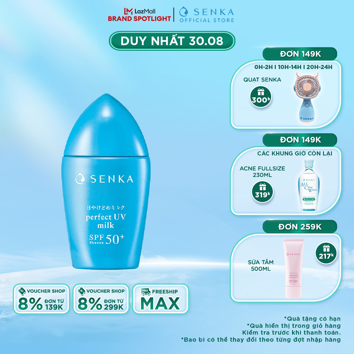 ​Kem chống nắng Kiềm Dầu dạng sữa Senka Perfect UV Milk 40ml