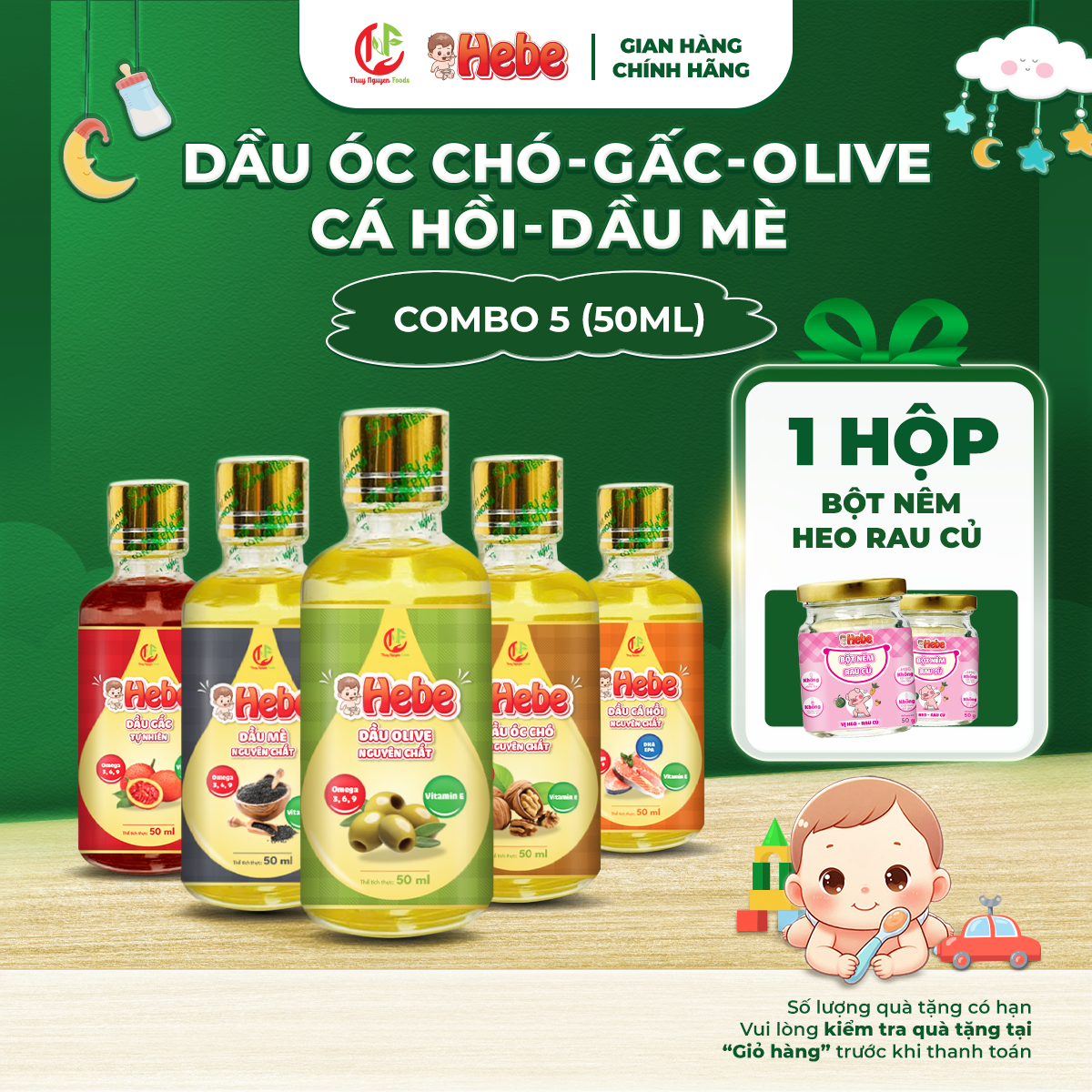 [SĂN QUÀ] COMBO 5 chai Dầu Ăn Dặm HEBE - dưỡng chất từ tự nhiên, công nghệ ép lạnh - chai thủy tinh 50ml