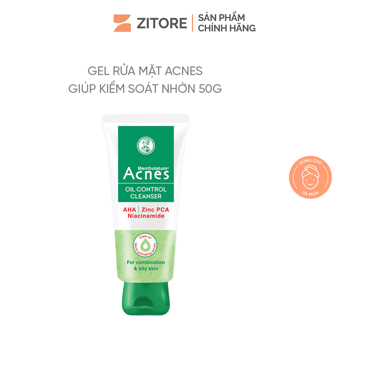 Gel rửa mặt acnes giúp kiểm soát nhờn 50g 100g - sản phẩm chính hãng tại zitore