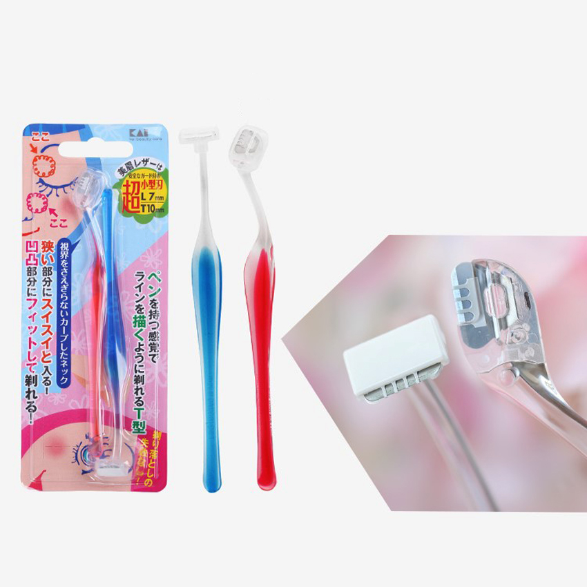 Set 2 dao cạo lông mày lưỡi ngắn PELT-2B KAI hàng Nhật (dễ cạo) - Larva Store