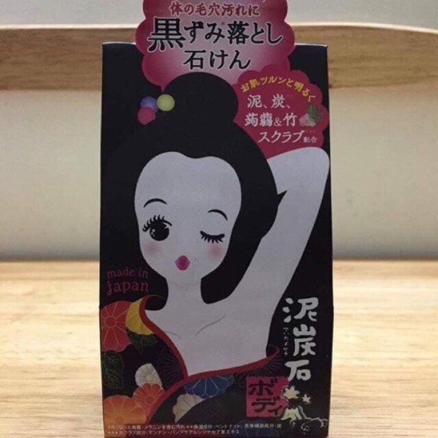 Xà phòng trị thâm nách, sản phẩm đa dạng, đảm bảo về chất lượng sản phẩm, an toàn cho sức khỏe người dùng