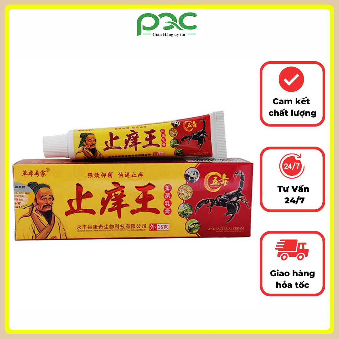 Kem Vua nấm bọ cạp bôi vảy nến, nấm, ngứa côn trùng đốt, viêm da cơ địa, dị ứng xi măng Vua Nấm 15gr