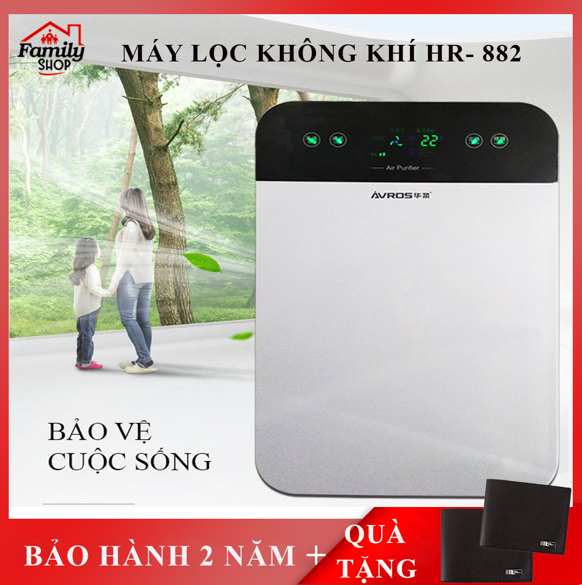 Máy lọc không khí HR-882 , công nghệ HEPA tạo inon âm 5 lớp