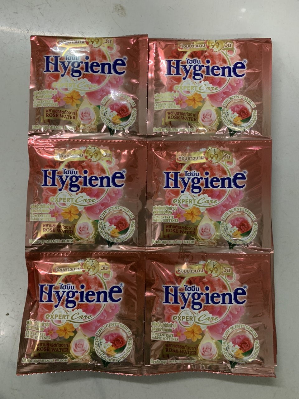Nước xả vải đậm đặc hygiene 20ml thái lan