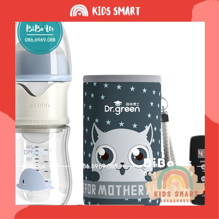 Máy hâm sữa 3 chức năng🍓🍓hot sale🍓🍓 hâm nóng, giữ nóng, tiệt trùng