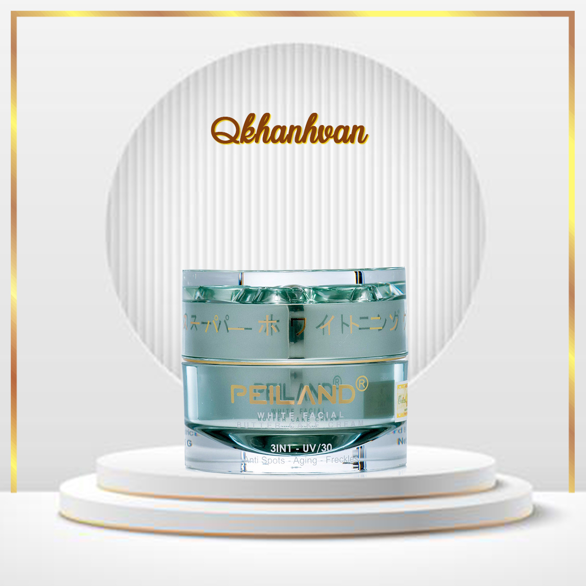 [HCM]Kem Bướm Xanh Peiland 25GR Ban Ngày