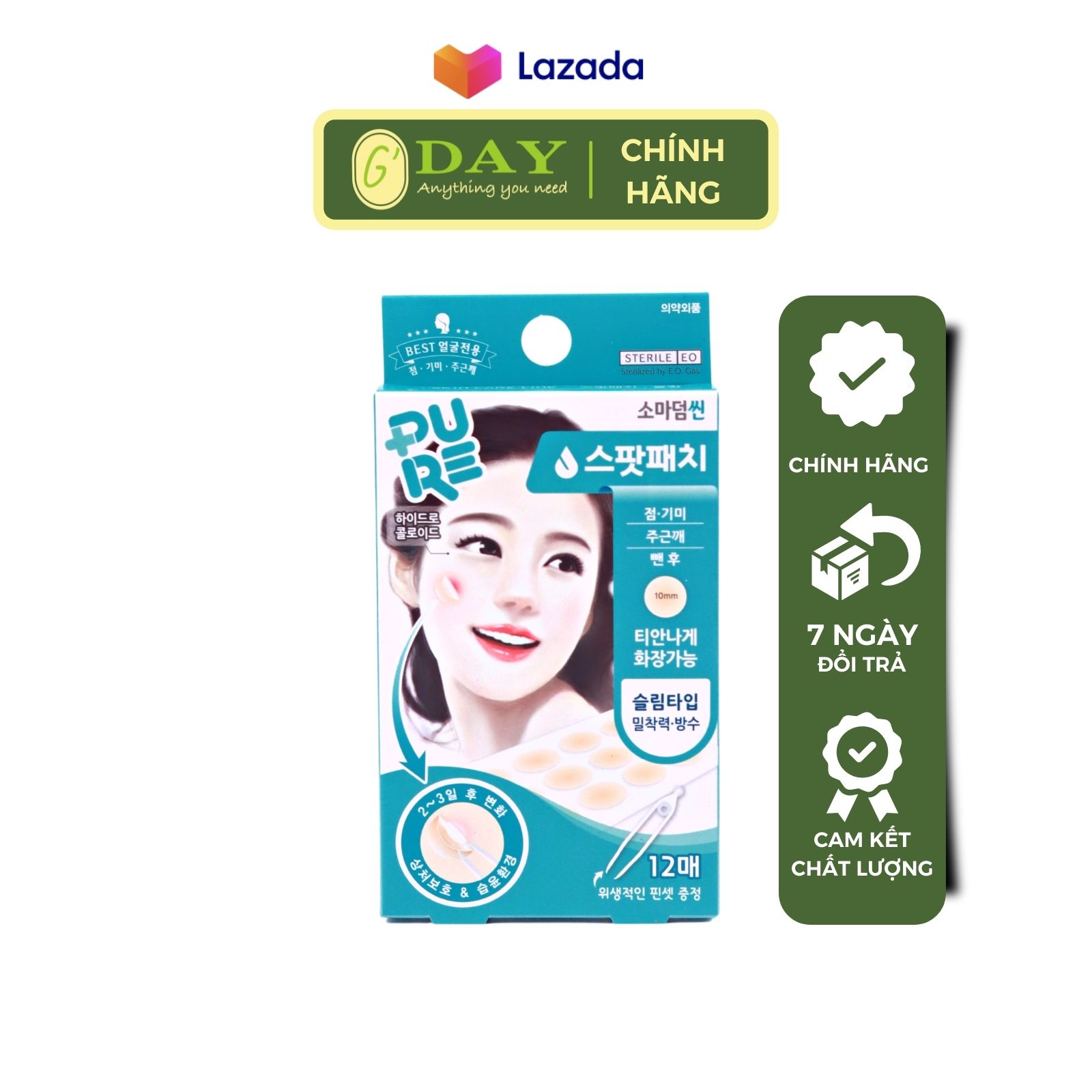 [CHÍNH HÃNG] Miếng Dán Mụn Somaderm 12 ( Hộp 12 Miếng)