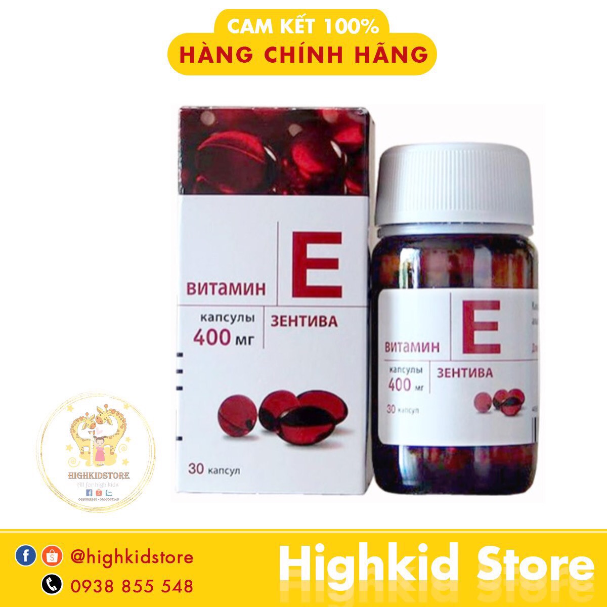 Viên uống bổ sung Vitamin E đỏ của Nga 400mg- lọ thuỷ tinh