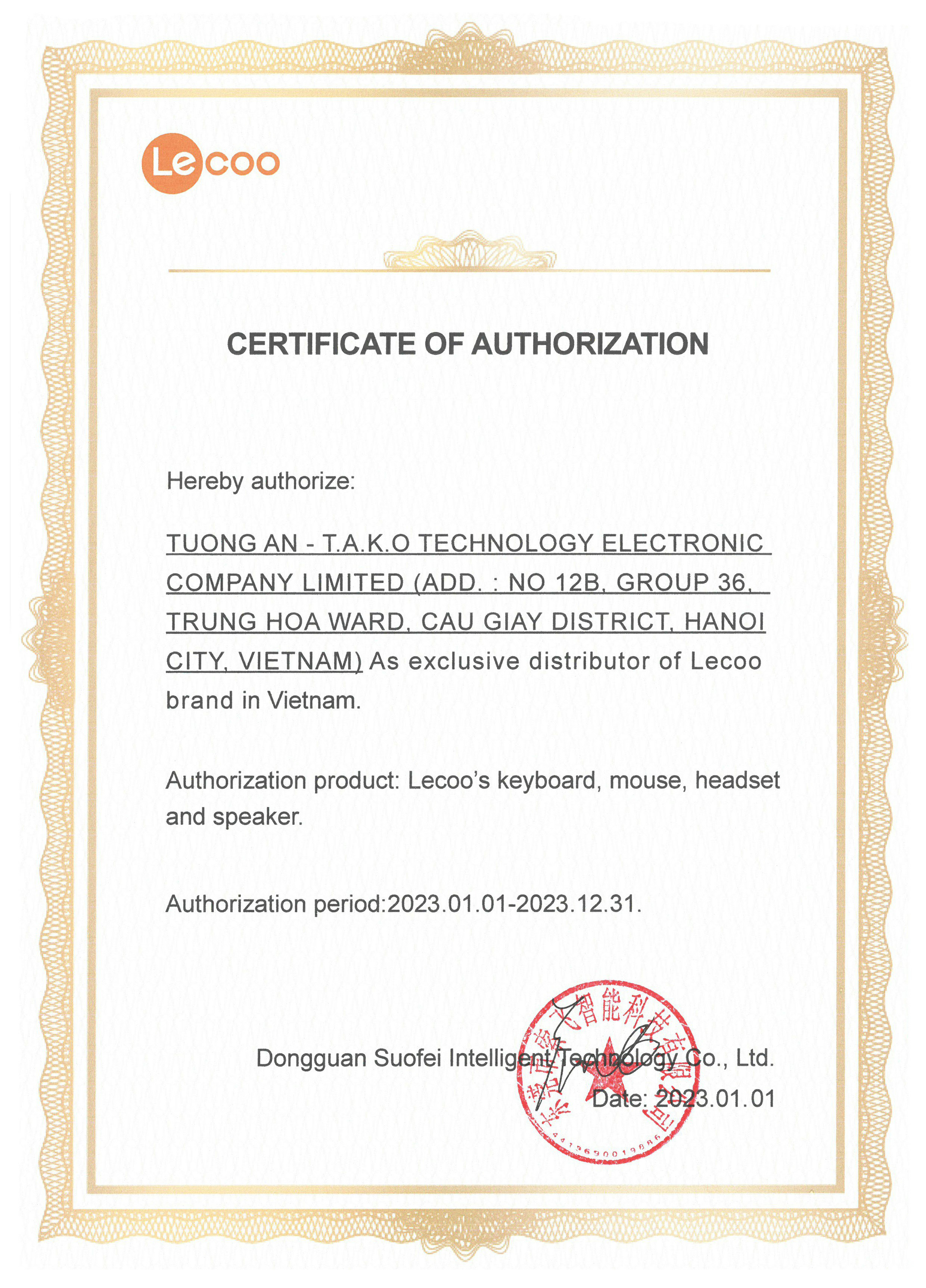Giấy chứng nhận phân phối độc quyền Lecoo tại Việt Nam 2023