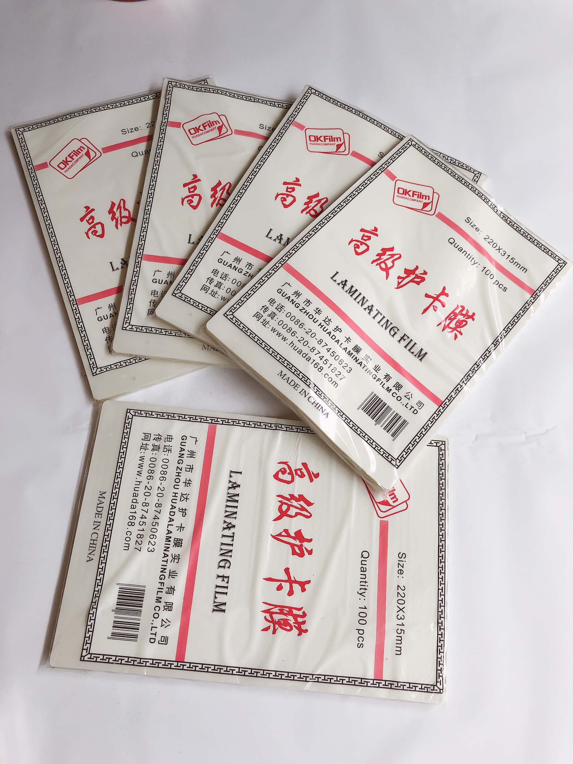 Giấy ép plastic khổ 220x315