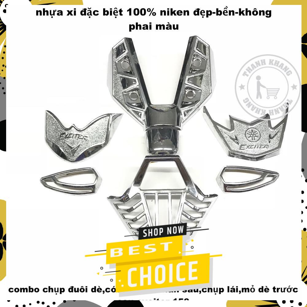[HCM]Combo chụp đuôi dè cóc đèn xi nhan sau chụp lái mỏ dè trước sau EXCITER 150 021000003 021000004 021000010 021000013 021000014 021000016 6 MÓN