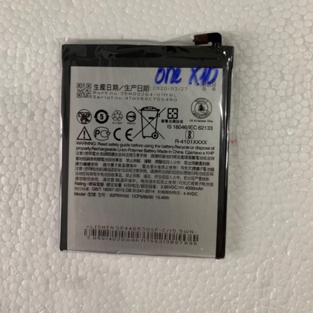 Pin htc one x10 mã b2pxh100, dung lượng: 4000mah