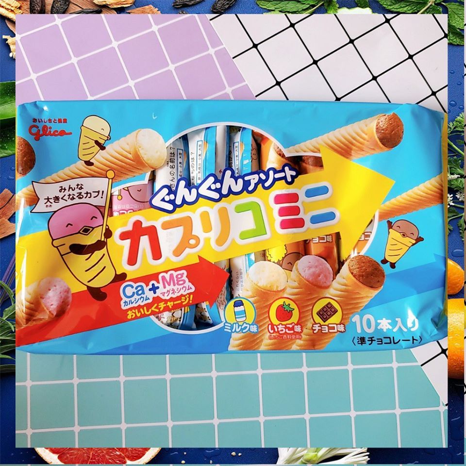 Bánh Ăn Dặm Ốc Quế Glico Nhật Bản Nhân Kem Gói 10 Chiếc Cho bé  Ăn Dặm Từ 1 Tuổi, Bánh Bổ Sung Dinh Dưỡng, Các Vitamin Cho Bé [DATE T6/2023]