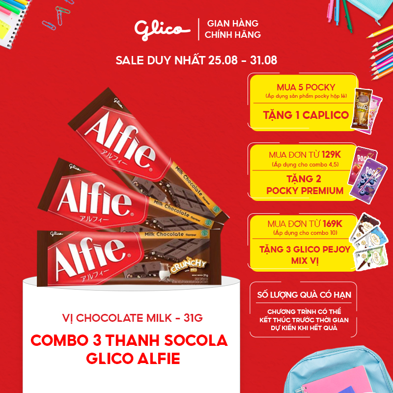Combo 3 thanh Socola Dạng Thanh Glico Alfie vị Socola