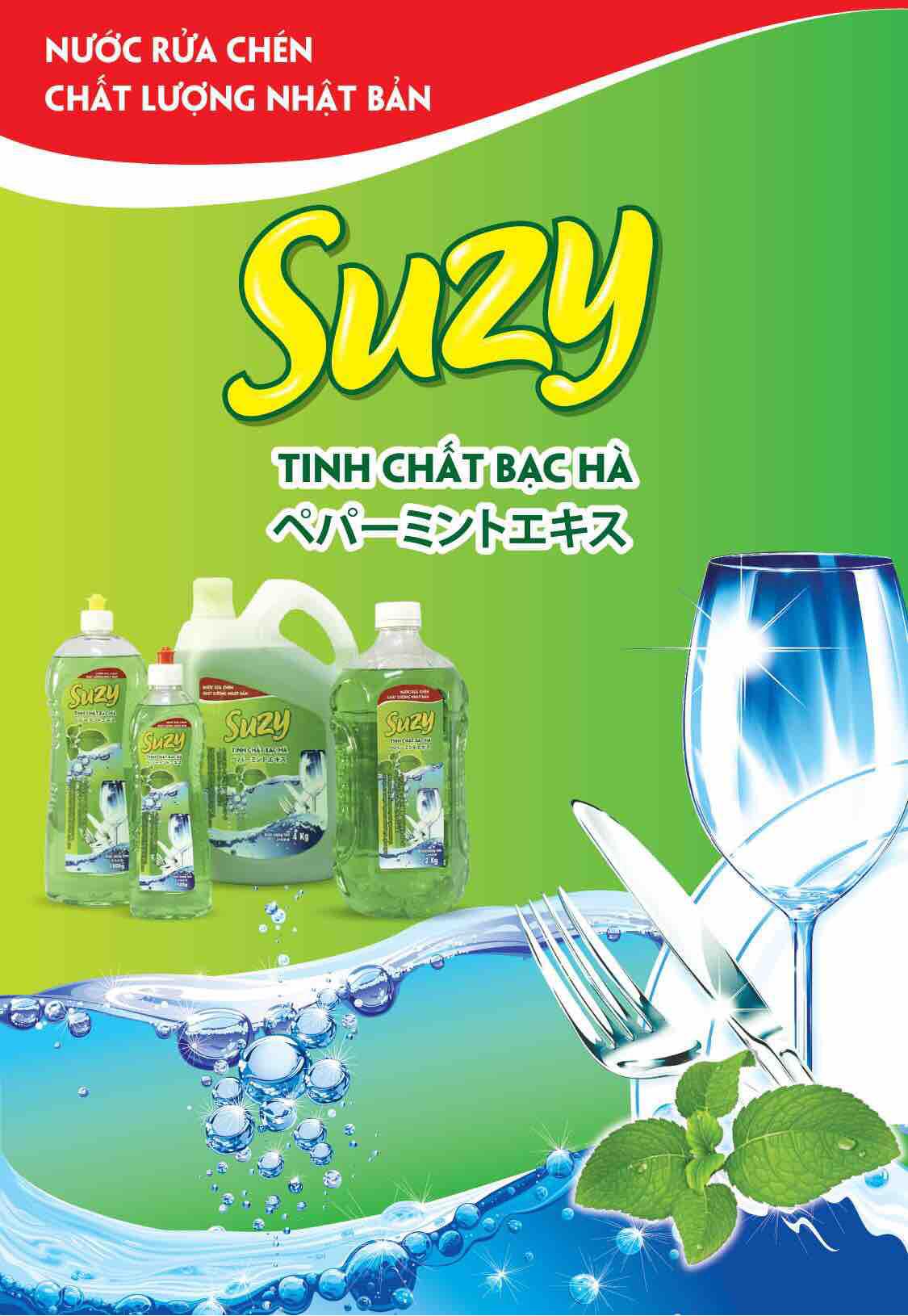 Nước rửa bát suzy nhật hương bạc Hà 4L
