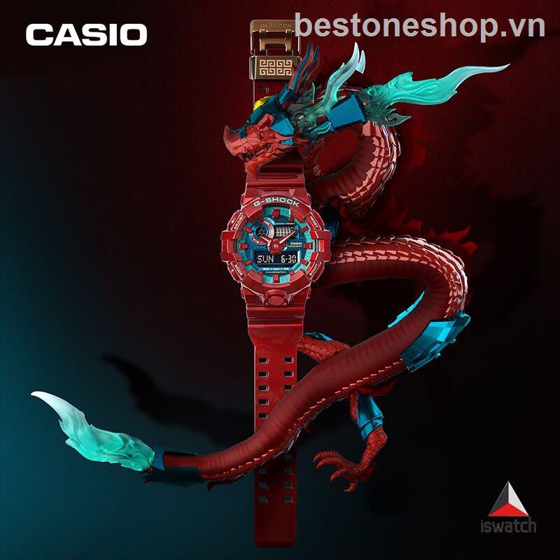 Đồng Hồ Thể Thao Casio G-Shock GA-700DBR
