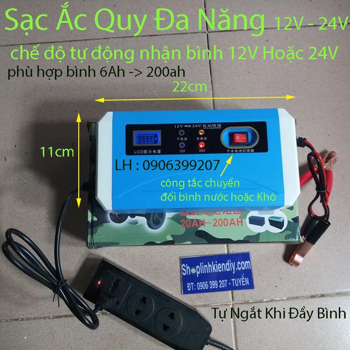 bộ nạp bình ắc quy đa năng tự động 12v - 24v