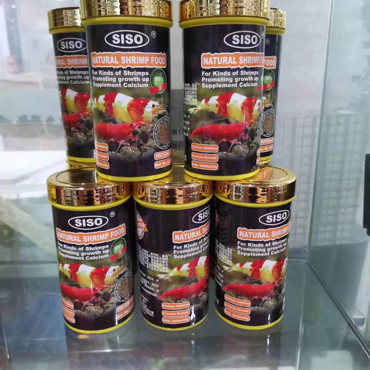 SISO Thức Ăn Đặc Biệt Cho Tôm Cảnh, Tôm Càng, Tôm Nước Ngọt, Thức Ăn Cho Tôm, Thức Ăn Cho Tôm Pha Lê, Tôm Vỏ Đen, Tôm, Thức Ăn Cho Cua