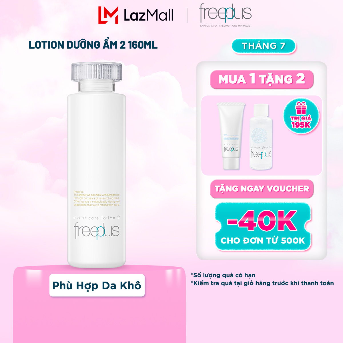 Lotion dưỡng ẩm 2 freeplus cho da khô 160ml