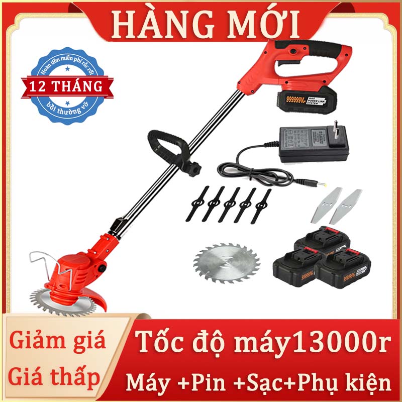 Máy cắt cỏ cầm tay dùng pin 24V,Máy cắt cỏ cầm tay dùng pin 2200W,May cắt cỏ chạy pin,động cơ không chổi than,Pin 18000mah