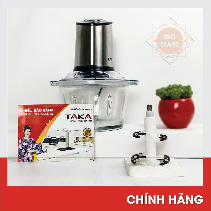 Máy xay thịt taka 1.8l 300w