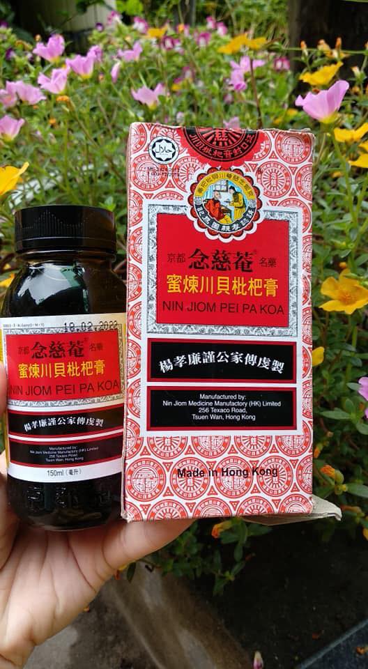 SIRO HO XUYÊN BỐI TÌ BÀ CAO 150ML THÁI LAN