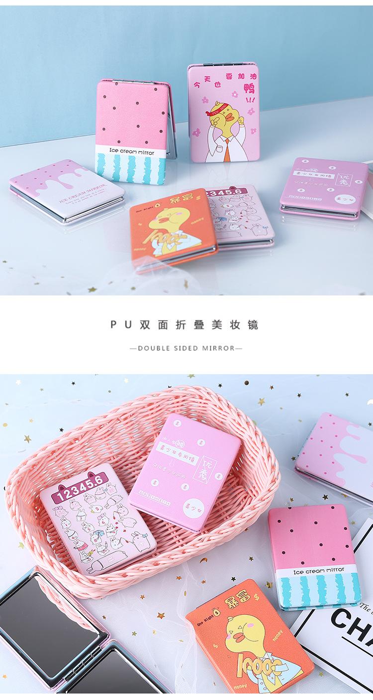 Gương mini 2 mặt hàn quốc nhỏ gọn