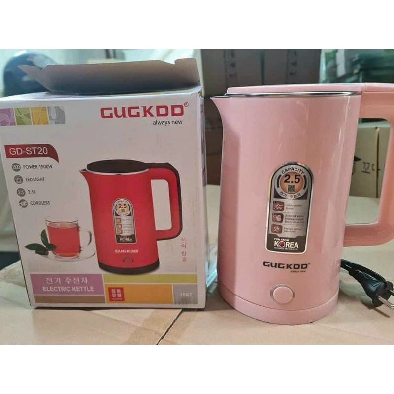 Ấm siêu tốc GUGKDD GD-ST20 2.5L Ấm siêu tốc GUGKDD GD-ST20 2.5L - 1